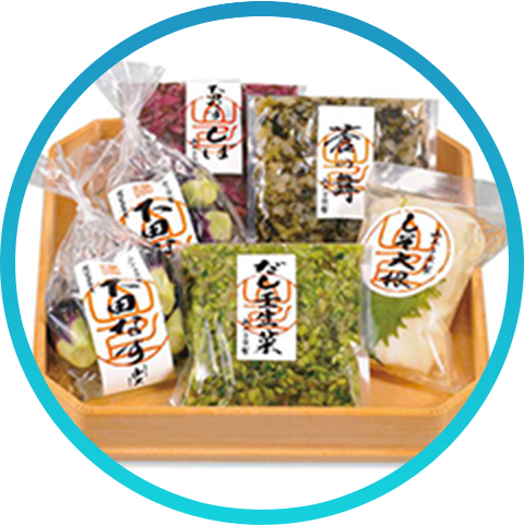 漬物