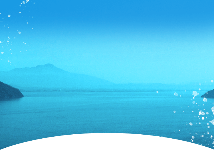 背景