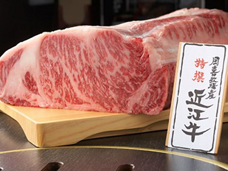 近江牛ダイニングOKAKI 大津店